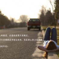 worldμ»