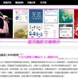 新澳门6合开彩开奖结果网站查询下载手机版