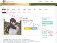 sight words怎么读
