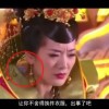 澳门在线直播开奖