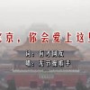 免费下载word2010