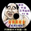 香港6合开奖结果+开奖记录2023澳门家